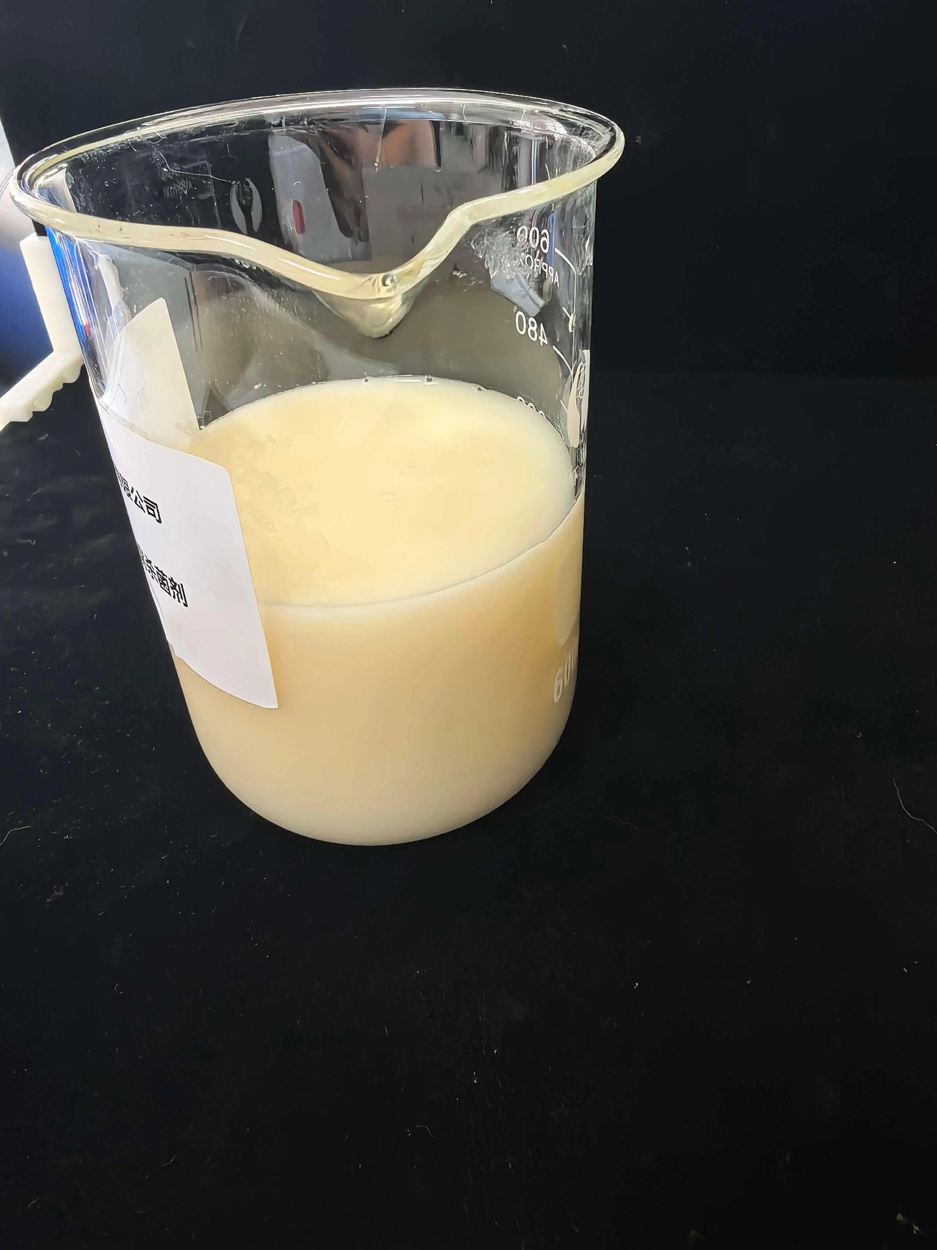 top南京百聚科技有限公司：粉體殺菌劑/廣譜殺菌劑/防腐劑/防霉劑源頭廠家，適配多領(lǐng)域殺菌防腐需求