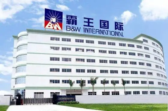 霸王洗發(fā)露抽檢防腐劑遠(yuǎn)超國標(biāo)，此前產(chǎn)品多次出現(xiàn)質(zhì)量與虛假宣傳被罰