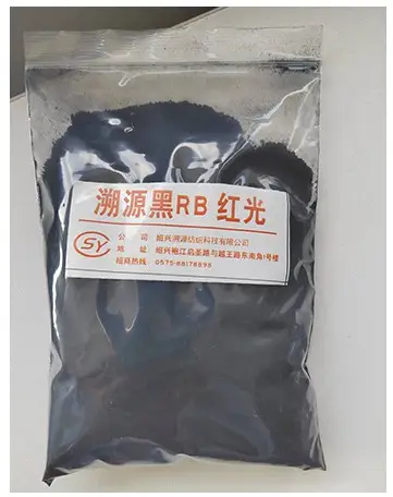 選購(gòu)三防防水劑個(gè)性化定制，哪些廠商比較靠譜