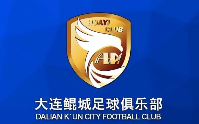  熱身賽-科特尼克、閆守寬各入一球，大連鯤城2-0擊敗江西廬山