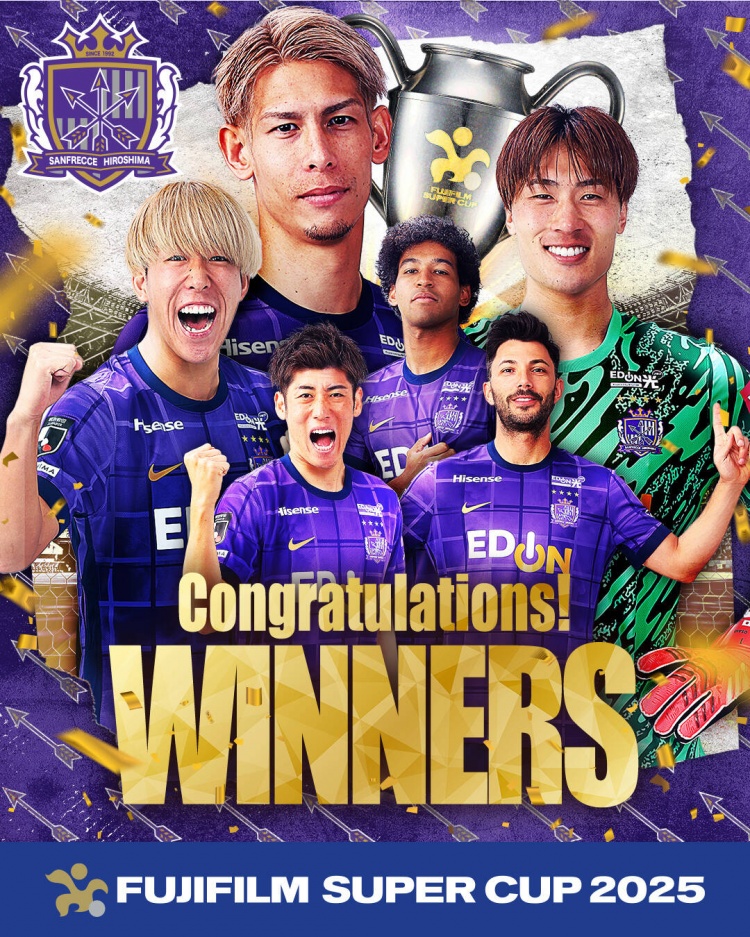  日超杯廣島三箭2-0神戶勝利船奪冠，共53343人現(xiàn)場觀戰(zhàn)創(chuàng)上座紀(jì)錄