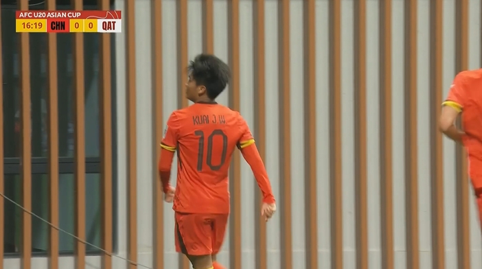  國青1-0卡塔爾！蒯紀聞精彩低射破門，毛偉杰就地反搶送助攻