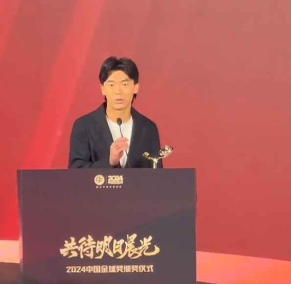  獲中國金童獎！胡荷韜：對我是激勵，盼努力完成屬于我們的夢想
