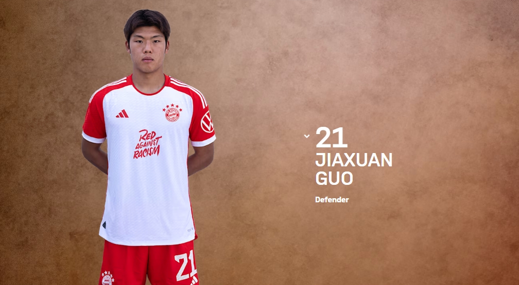  全球關(guān)注！郭嘉璇事件多國(guó)媒體均有報(bào)道，西媒英媒阿媒都在關(guān)注