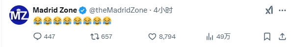  巴薩本輪聯(lián)賽現(xiàn)爭(zhēng)議判罰，皇馬球迷爆發(fā)：內(nèi)格雷拉聯(lián)賽，耍我們呢