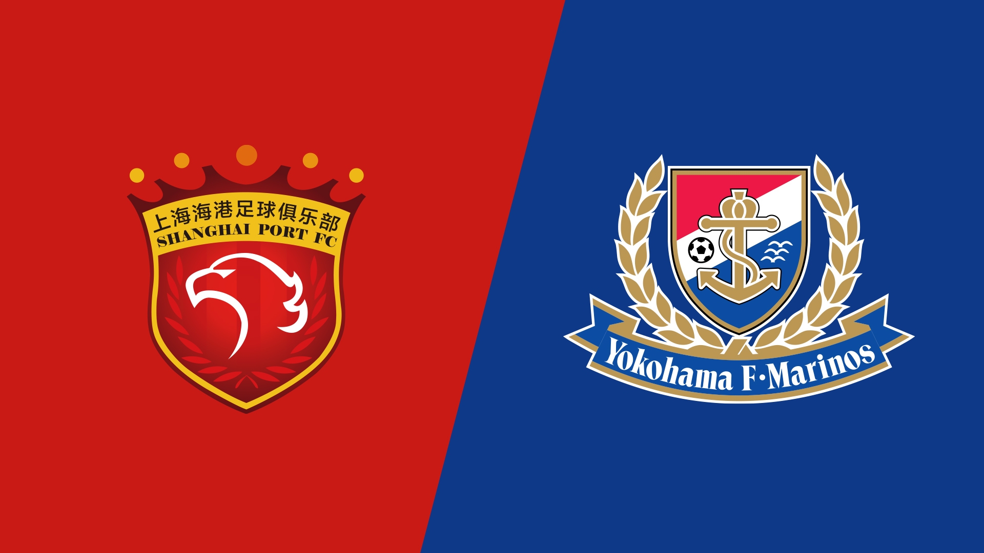  海港vs橫濱水手首發(fā)：4外援PK5外援，蔣光太復(fù)出，張琳芃替補(bǔ)