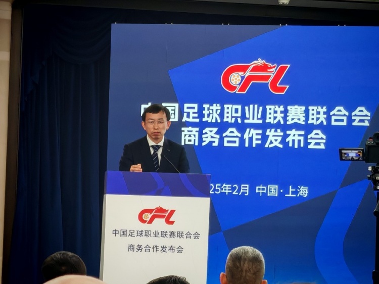  足協(xié)副主席：中國足球振興發(fā)展實(shí)施意見將由中辦、國辦正式簽發(fā)