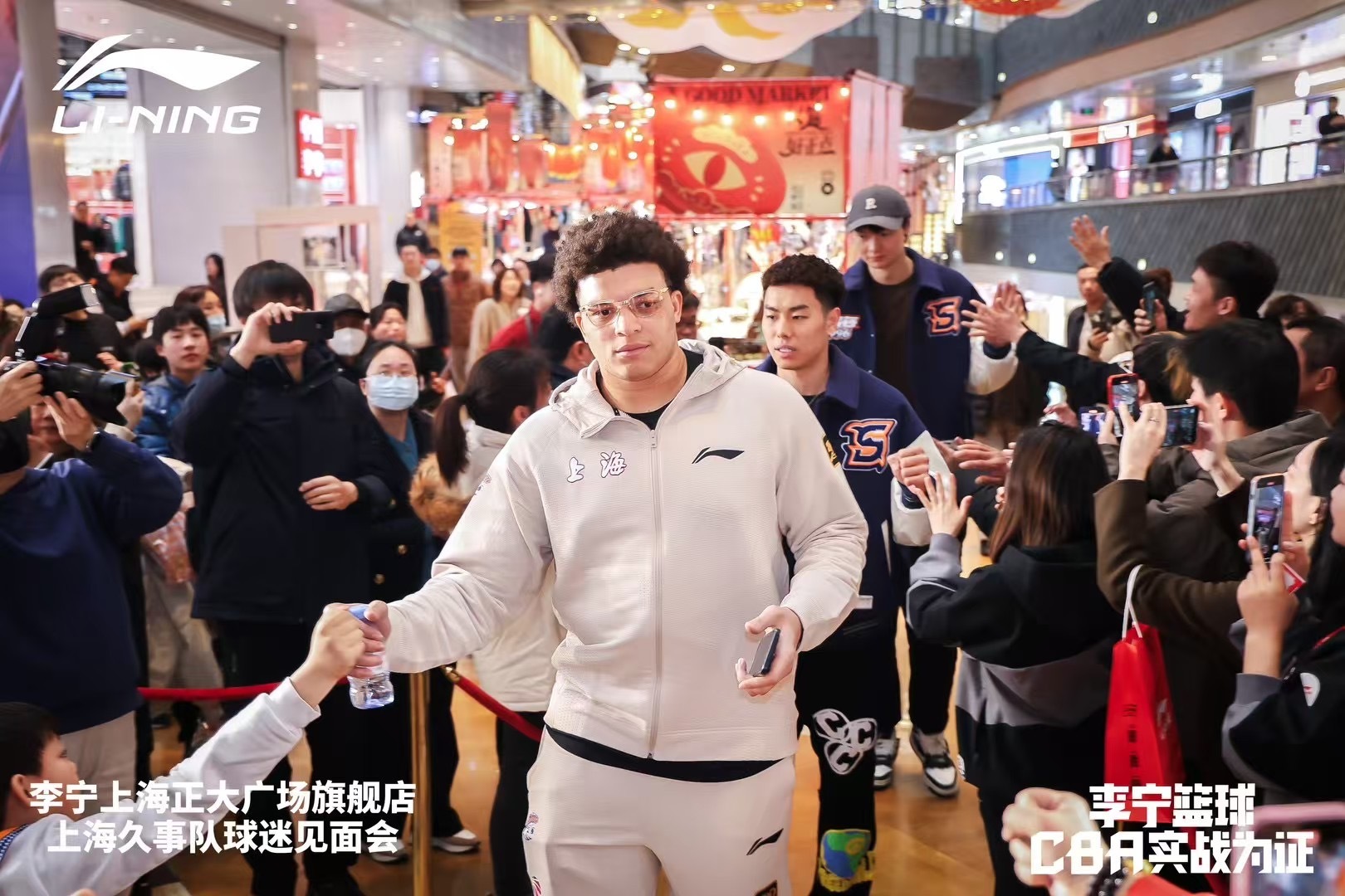  上海大外援！洛夫頓加入李寧籃球大家庭 此前多次上腳韋德之道11