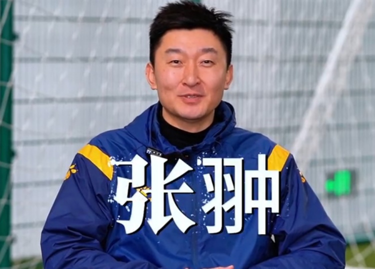  官方：張翀加盟大連可為俱樂部，擔任球隊守門員教練兼球員