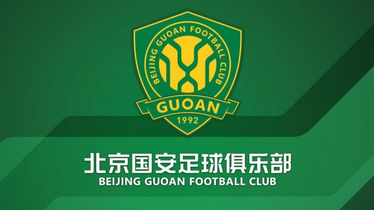  官方：國安簽約36名小球員，以南隊(duì)、北隊(duì)方式出戰(zhàn)12年齡段賽事