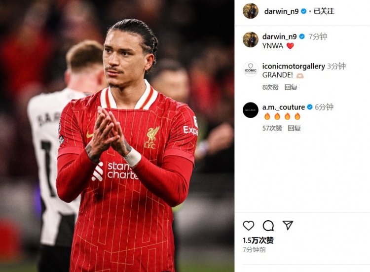  第87分鐘替補(bǔ)登場(chǎng)，利物浦2-0紐卡后努涅斯更新社媒：YNWA ??