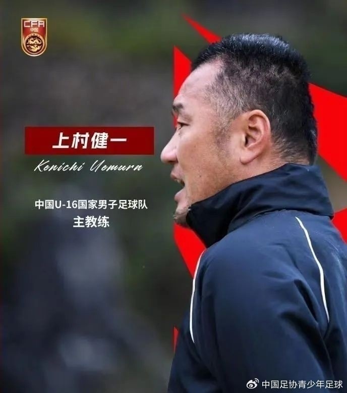 津媒：U17國(guó)足具備一定的競(jìng)爭(zhēng)力，有望完成打入U(xiǎn)17世界杯的目標(biāo)