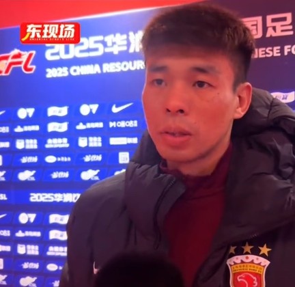  李帥：踢亞冠我們就代表中國(guó)，淘汰賽不會(huì)讓對(duì)手輕易解決比賽