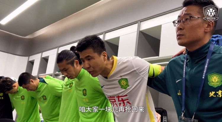 京滬大戰(zhàn)前王剛激情喊話：敢傳敢接不怕失誤，到了場(chǎng)上寸土必爭(zhēng)