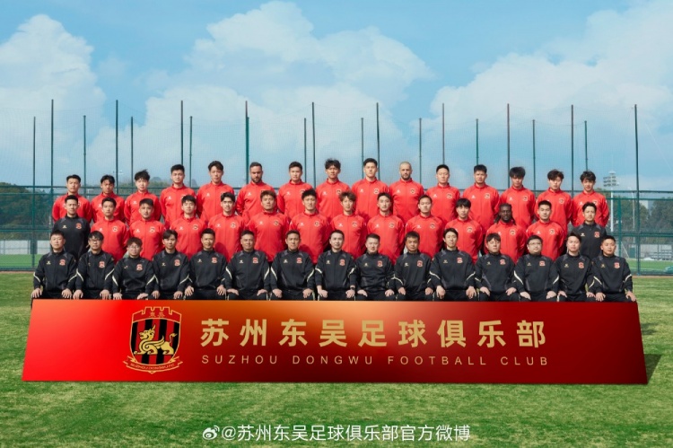  來(lái)蘇州體育中心一起為蘇州榮耀而戰(zhàn)！全新賽季，全面啟航