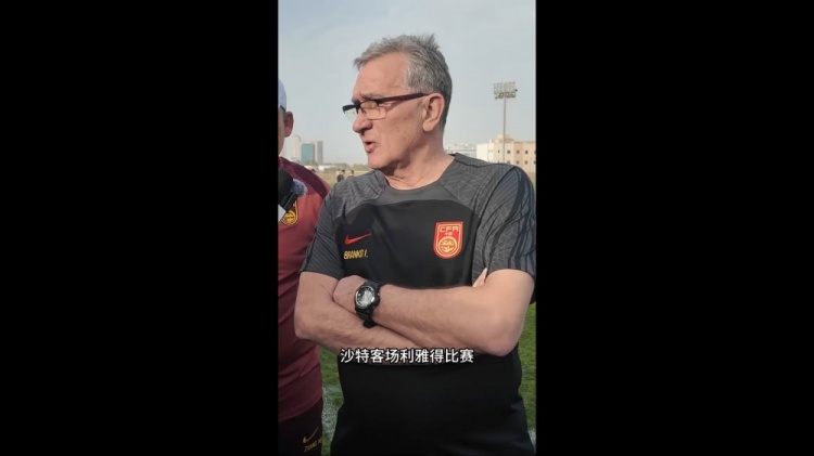  伊萬：幾位年輕球員非常有特點(diǎn)，招入是看重他們在聯(lián)賽的表現(xiàn)