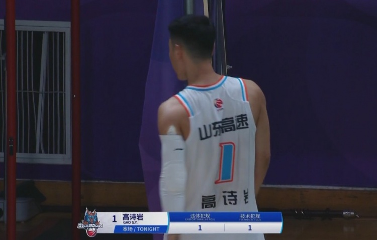  提前打卡！高詩巖拉倒孟子凱吃到違體犯規(guī) 累計技犯+違體被驅逐