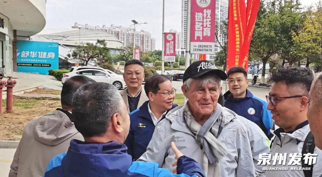  閩媒：米盧來泉開展教練員專項培訓(xùn)，將指導(dǎo)福建南安女足訓(xùn)練