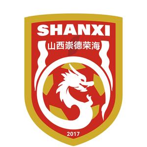  首輪足協(xié)杯，中乙山西崇德榮海主場將面向球迷免費開放觀賽