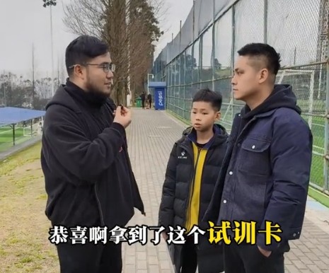  孩子被海選未來選中，家長：支持他去大連，全力支持他的興趣