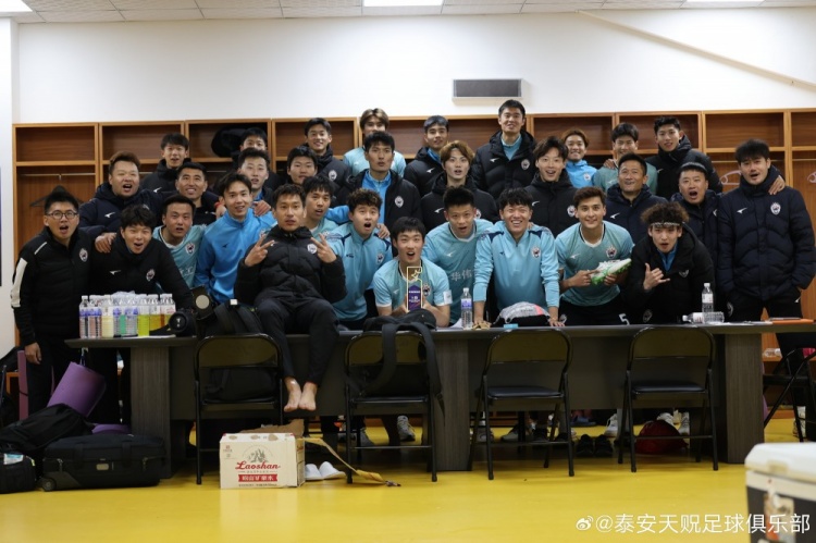  苑維瑋帶隊首秀告捷，泰安天貺足協(xié)杯5-1大勝青島五月的風(fēng)