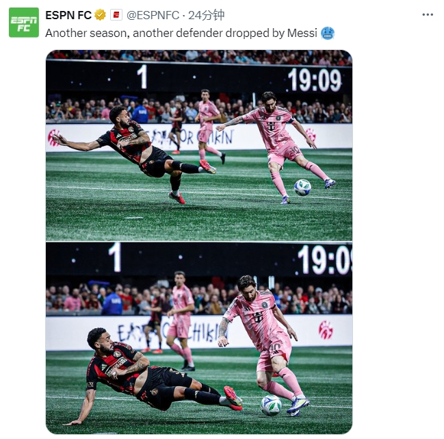  名場面記錄！ESPN曬照：又一個賽季，又一名后衛(wèi)被梅西扣倒