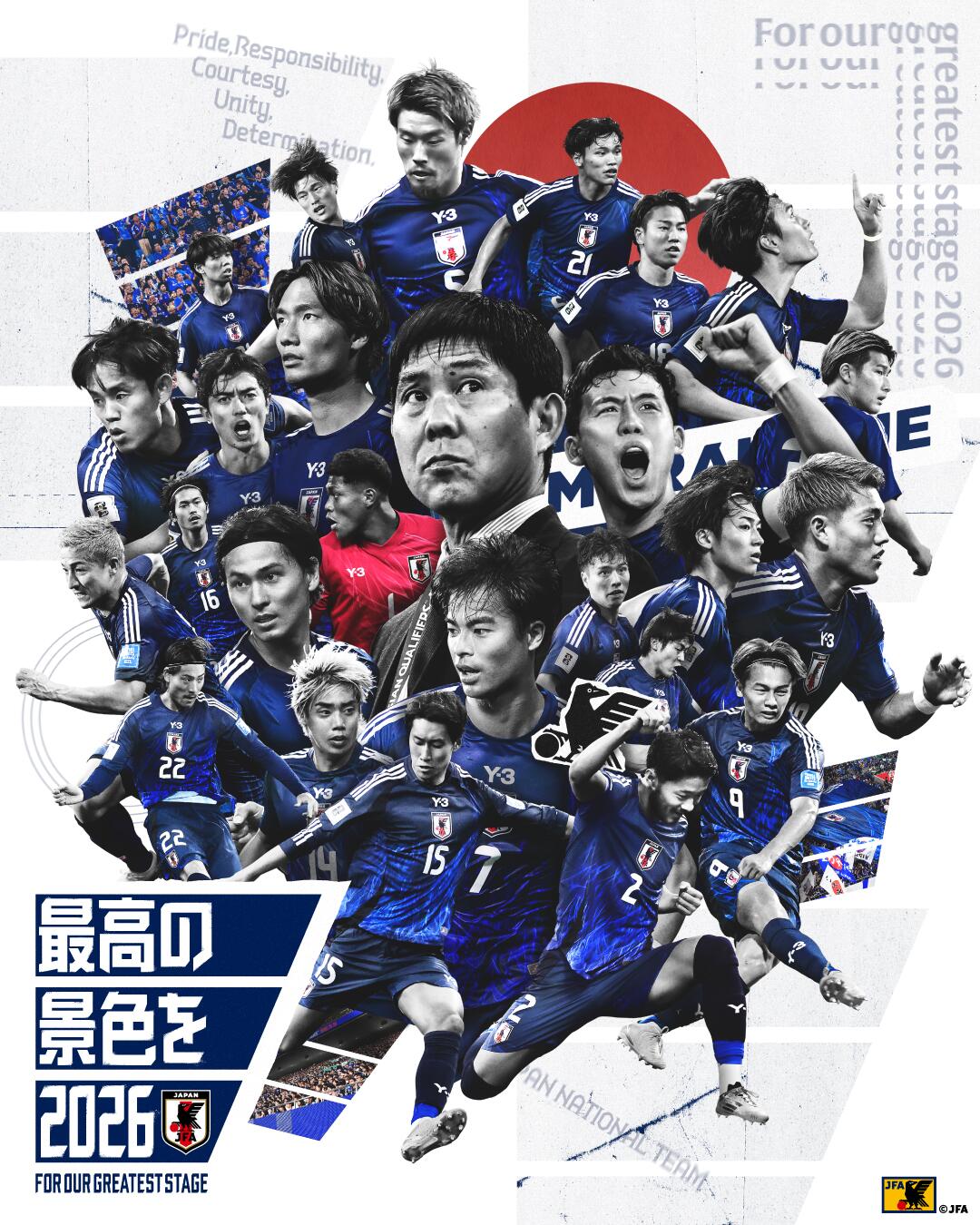  恐怖統(tǒng)治力！日本連續(xù)8屆晉級(jí)世界杯，98年首次參賽后從未缺席