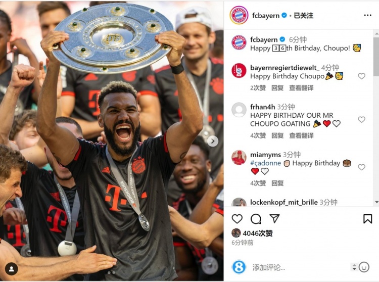  拜仁祝舒波莫廷36歲生日快樂，球員效力期間出戰(zhàn)122場38球13助