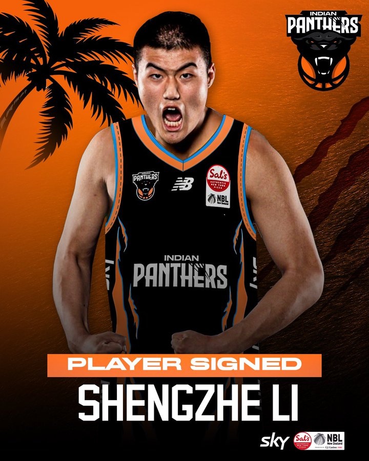  2021年CBA16號(hào)秀！李圣哲加盟印度獵豹隊(duì) 將征戰(zhàn)新西蘭聯(lián)賽