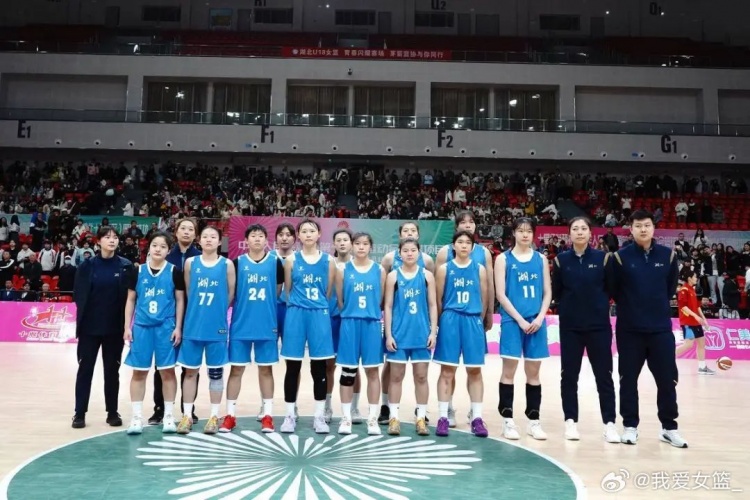  湖北、重慶、浙江挺進(jìn)決賽圈 全運(yùn)會(huì)U18女籃12支參賽球隊(duì)全部出爐