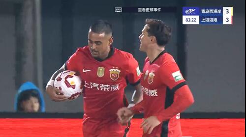  進(jìn)球大戰(zhàn)！萊昂納多第83分鐘破門，19歲李新翔1射2傳！