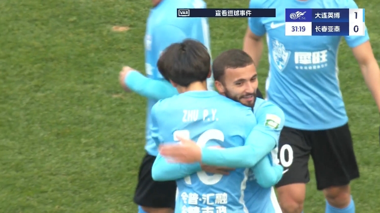  19歲朱鵬宇中超處子球！大連英博1-0領先長春亞泰，馬萊萊助攻