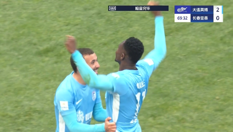  馬萊萊大連處子球！呂焯毅助攻馬萊萊破門(mén)，大連英博2-0亞泰