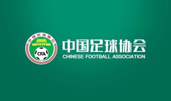  北青體育：2025賽季實(shí)現(xiàn)業(yè)余聯(lián)賽、U21聯(lián)賽、職業(yè)聯(lián)賽的“三通”